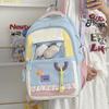 Schoolbag high value Japanese new ins fresh and sweet transparent pain bag make-up bag lightweight large capacity backpack