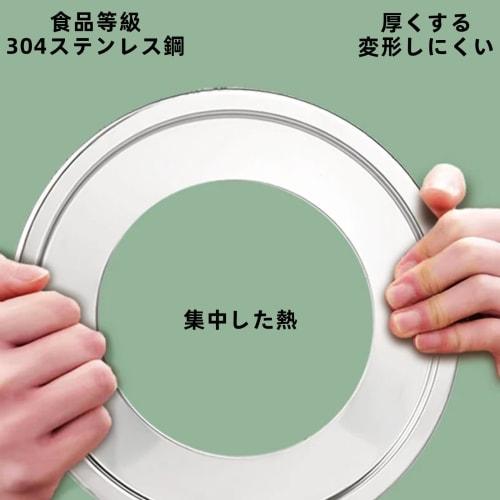 24cm diameter steamer tray, stainless steel, durable, fits pots 21-24cm and steamers 16-21cm