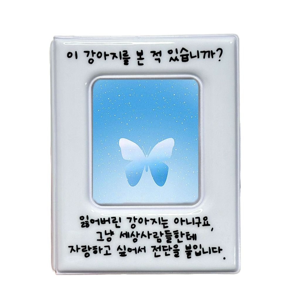 32 Pockets Photo Album Hollow Name Card Book Mini Photocard Holder  For 3 Inch Photos