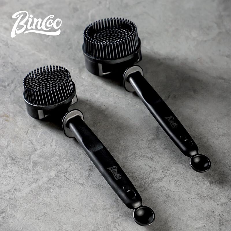 Щетка для чистки кофемашины Bincoo