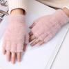 1 Pair Half Finger Gloves Solid Color Super Soft Windproof Friendly To Skin Wear Resistant Keep Warm Washable Women