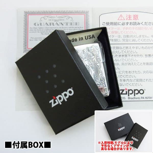 Зажигалка ZIPPO Коллекция Studio Ghibli Принцесса Мононоке Сан 2 NZ-37
