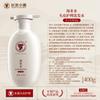 Шампунь Chang Fa Xiao Zhai для ухода за кожей головы женщин с рисовой водой