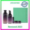 New Perfect 9 Intensive Skin Care Set AUTHENTIC STORE