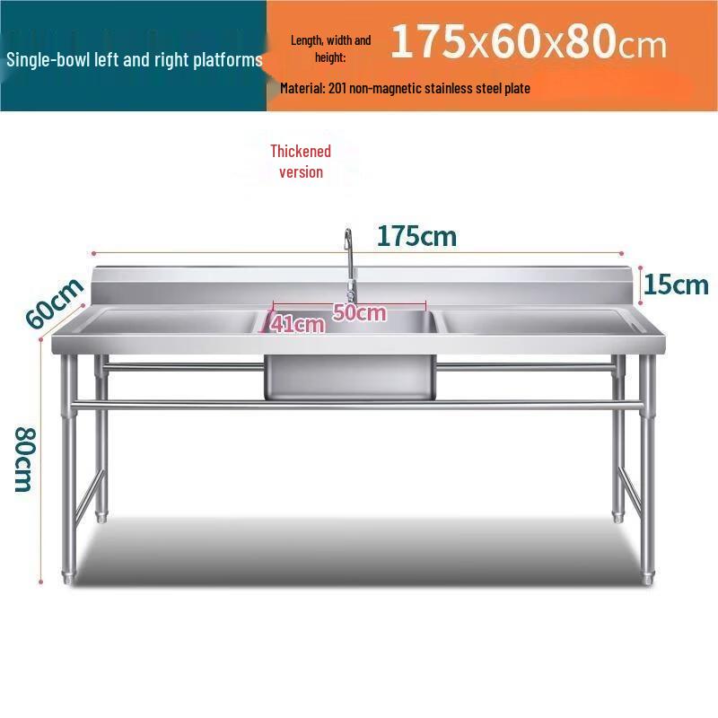 WEZHO Heavy-Duty Stainless Steel Commercial Kitchen Sink