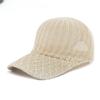 Women's Hat Summer Breathable Mesh Fashion Baseball Cap Outdoor Sun Protection Sun Hat Female Versatile Sun Hat
