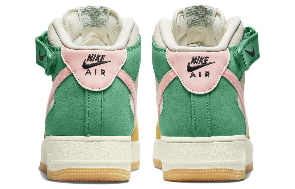 Nike Air Force 1 Mid Nh Яркий Серный Насыщенный Оранжевый DR0158-100