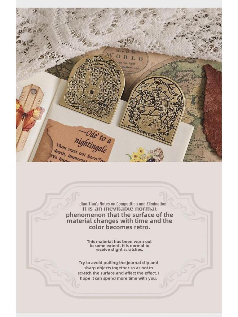 Металлические зажимы Yuezhen Star & Forest Night Retro для канцелярских принадлежностей и справочников