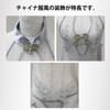 Kira Punpun Sexy Lingerie Chinese Dress Baby Doll With Lace Cosplay Mini Dress Sheer Extreme Perverted Erotic Cosplay [Kira Maru] [Gray] T-back