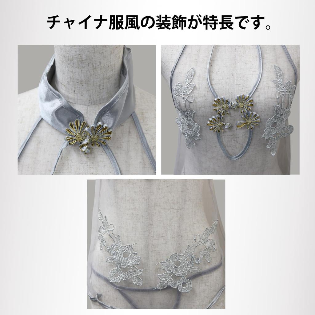 Kira Punpun Sexy Lingerie Chinese Dress Baby Doll With Lace Cosplay Mini Dress Sheer Extreme Perverted Erotic Cosplay [Kira Maru] [Gray] T-back