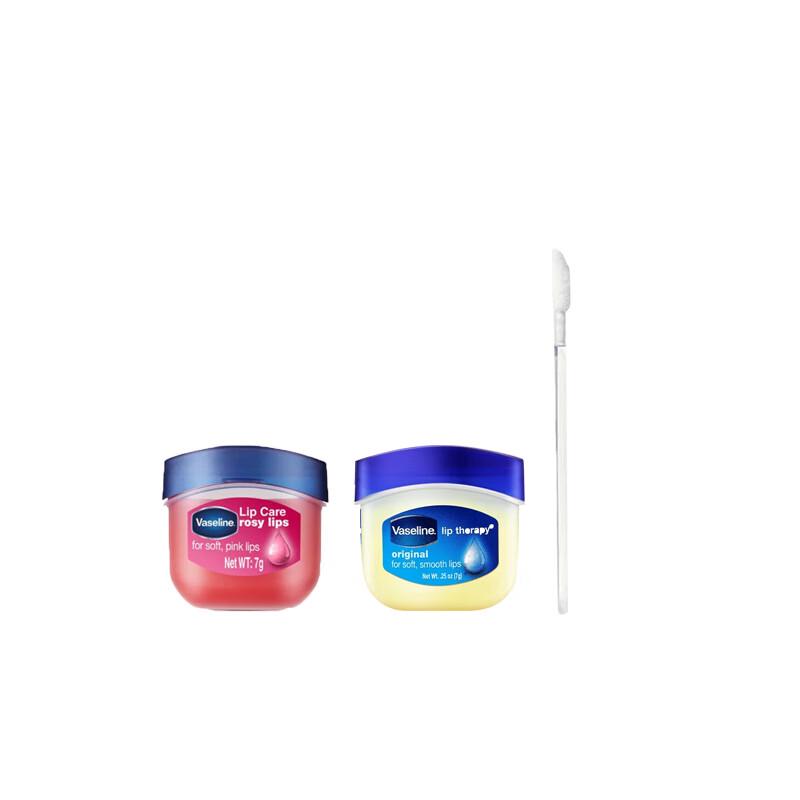 Набор Vaseline Lip Therapy Duo с кисточкой