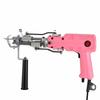 Розовый набор для тафтинга ковров с регулировкой ручки на 360 градусов, простой в эксплуатации пистолет для тафтинга ковров с резаным ворсом