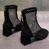 Fashion Mesh Cutout Women's 2025 New Summer Breathable Ankle Boots Block Heel Short Cooling Boots Internet Celebrity Sandals