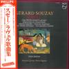 LP Record GERARD SOUZAY/DALTON BALDWIN(PIANO) - Gerard Souzay/Ravel X7622 PHILIPS 1976 Japan Obi Classical Used