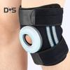 Регулируемый наколенник для облегчения боли в колене, стабилизации коленной чашечки, поддержки спорта, фитнеса, бега, наколенника, рукава для разрыва мениска