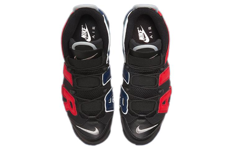 Nike Air More Uptempo '96 'Split' DJ4400-001