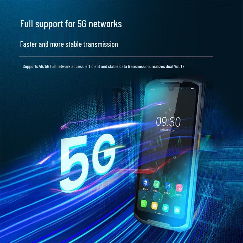 Промышленный КПК Newland NLS-MT95 на Android 11