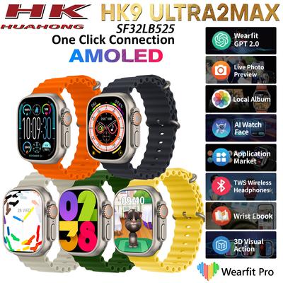 2024 HK9 Ultra 2 Max GEN4 AMOLED Смарт-часы Фотоальбом Мужские умные часы с местной музыкой TWS ChatGPT NFC Смарт-часы