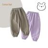 Cotton Hall Kids' Plus Velvet Winter Pants, Autumn/Winter Sports Pants for Boys and Girls