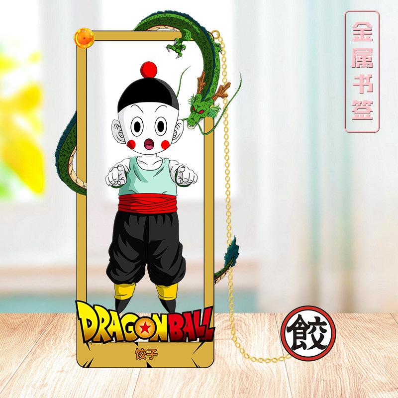 DRAGON BALL Металлическая закладка, Зажим в стиле аниме, Идеально для студентов и фанатов