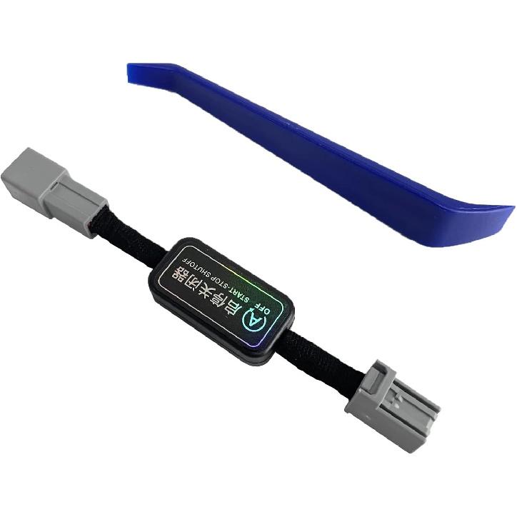 Auto Start Stop Delete/Disable/Eliminator Compatible with Honda CRV  2024 2025 CR-V, Engine A-Off System Cancel Device Cable