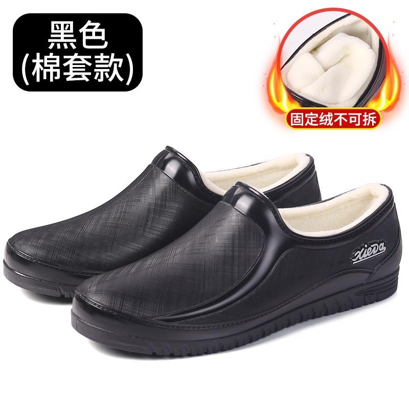 Winter mother warm shoes velvet overalls cotton shoes rubber shoes outdoor waterproof shoes nurse shoes comfortable low-top women's rain shoes