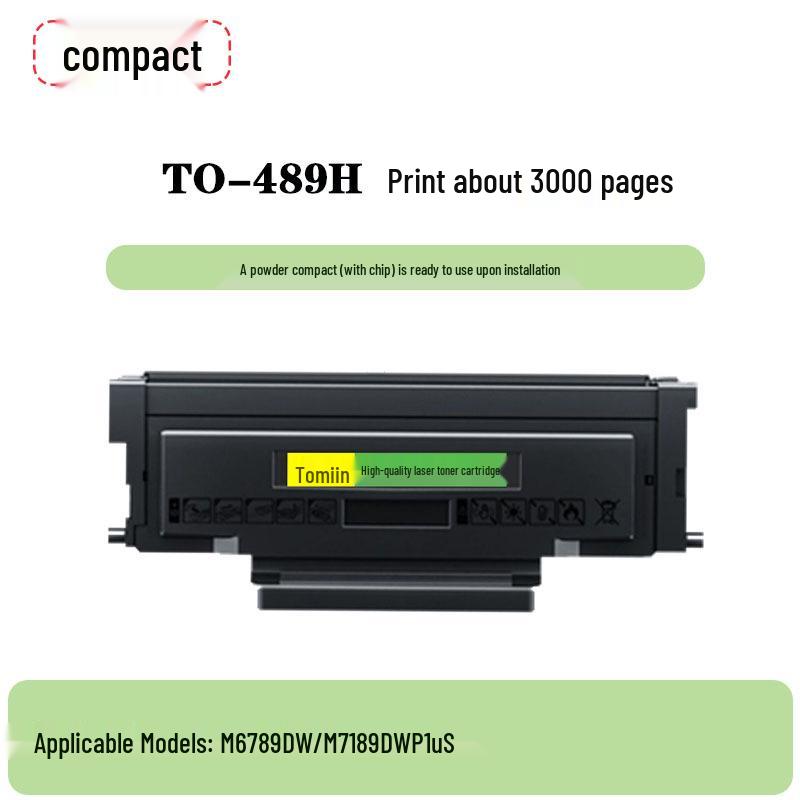 Картридж с тонером Pantum TO-489 и блок барабана DO-489 для принтеров M6789DW/M7189DW Plus