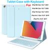 Чехол для iPad 10.2" 9-го 8-го 7-го Поколения, Чехол-клавиатура для планшета iPad Для iPad Air 10.5"(3-е поколение) Pro 10,5 дюйма 10,2 дюйма