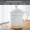 Керамическая чашка Jingdezhen с крышкой, покрытая золотом - Высокотемпературная костяная фарфоровая чайная чашка для деловых встреч и дома