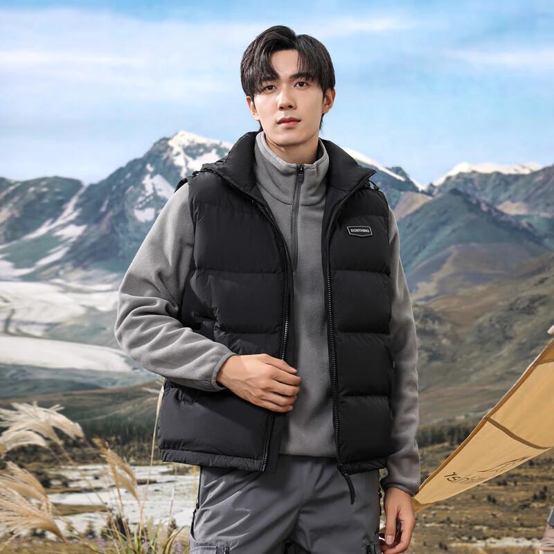 SNOWFLYING Men's Hooded Short Down Vest