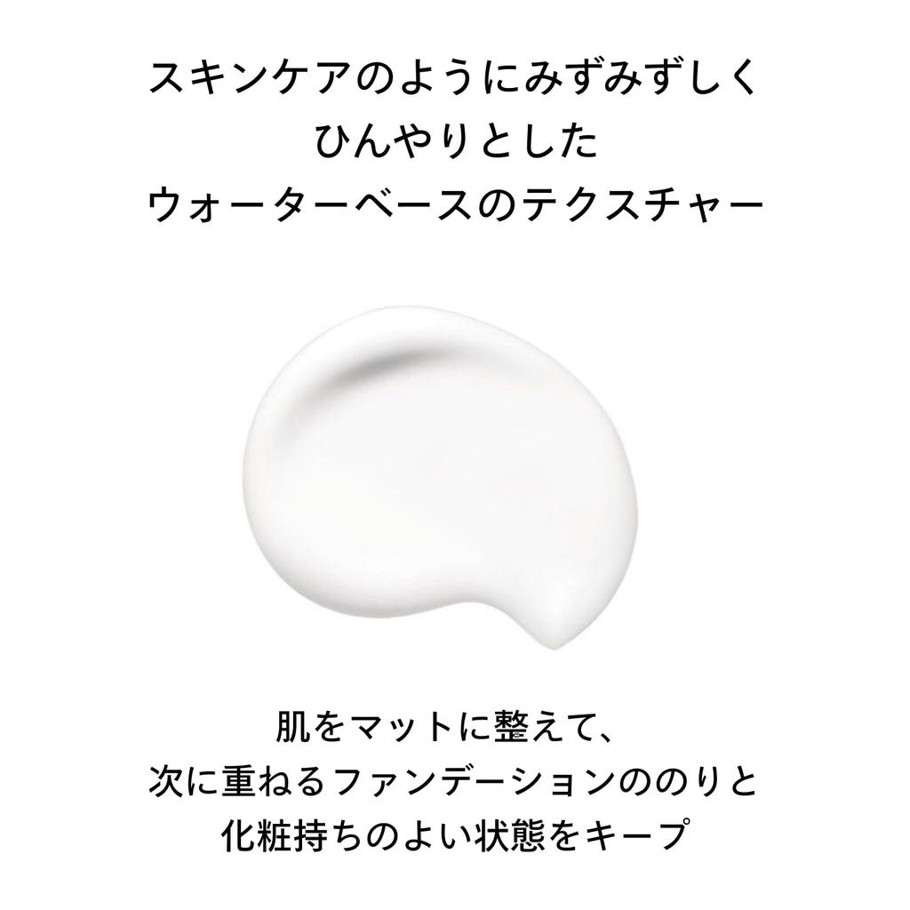 SHISEIDO База под макияж Synchro Skin Soft Blurring Primer 30г База под макияж Маскировка пор Shiseido На основе крема Покрытие, Уменьшение блеска, На водной основе