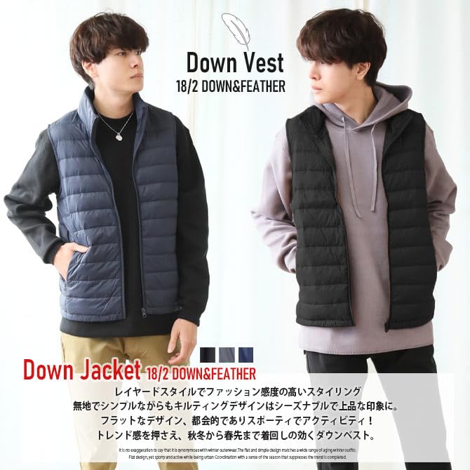 ARCADE Легкий пуховый жилет с перьями, размер LL, цвет древесный уголь, мужской, смесовый, (XL),