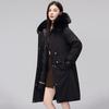 Removable Liner Over Knee Medium and Long Pie Overcomes Cotton Clothes Women's New Winter Big Fur Collar Hat Padded Jacket