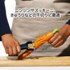 Соковыжималка OXO Julienne из нержавеющей стали для овощечистки, овощечистки, стали, моркови, лопуха и т. д.