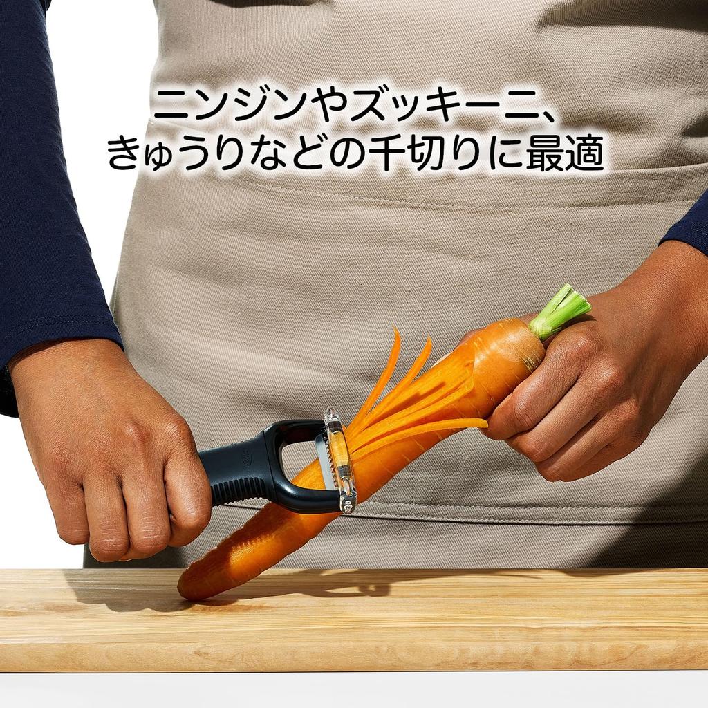 Соковыжималка OXO Julienne из нержавеющей стали для овощечистки, овощечистки, стали, моркови, лопуха и т. д.