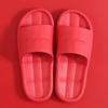 Home Slippers Women's Summer Hotel Bathroom Men's Indoor Cool Slippers Casual Bath Couple Household Flip Flops