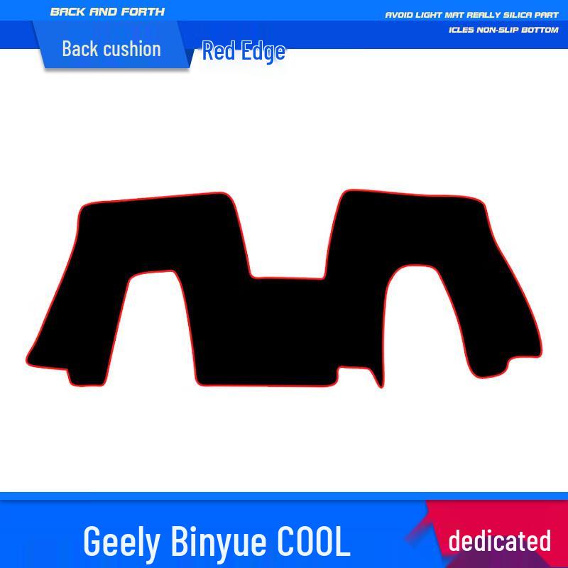 2018-2024 Geely Binyue Противобликовая Солнцезащитная Накладка на Панель Приборов