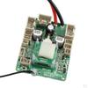 Metal Quadcopter RC Radio Receiver Board For DIY Kits