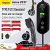J1772 US Type 1 Charging Gun - Portable Household EV Charger for New Energy Vehicles