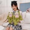 Fitness Muscular Frog Duck Plush Toys Cute Animal Stuffed Dolls Kids Gifts Soft