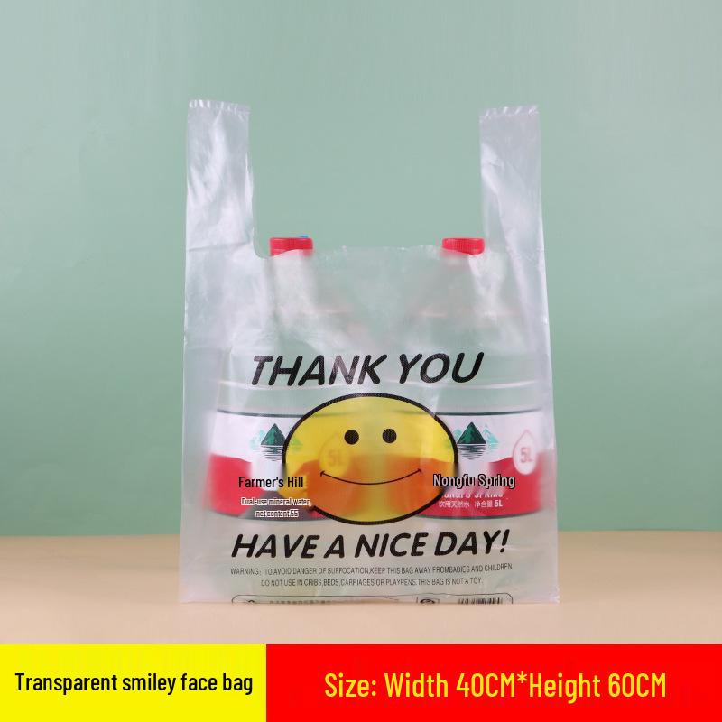 Thickened Transparent Smiley Face Plastic Takeout Bag - Convenient Commercial Packaging Handbag