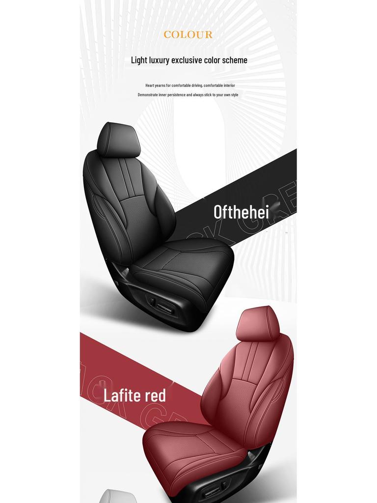 Подушка на сиденье Accord одиннадцатого поколения - Полная кожа, Всесезонная универсальная