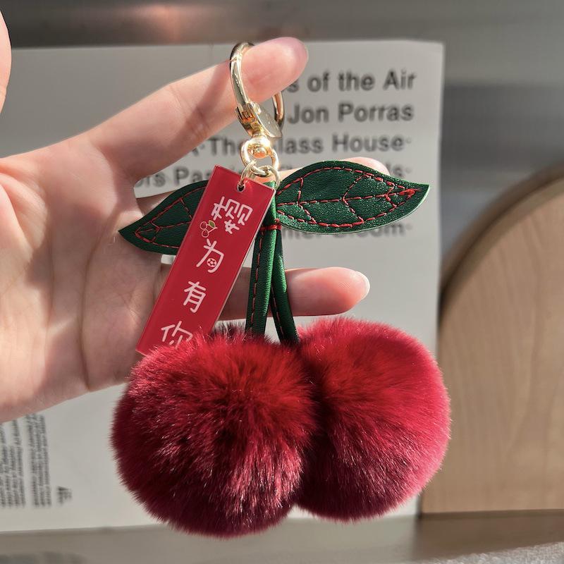 Cute Fluffy Rex Rabbit Fur Ball Pompom Leaf Keychain Cherry Key Chain Handbag Pendant Car Key Chain Ring