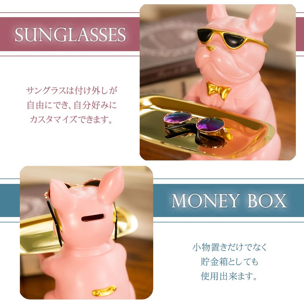 Аксессуар Забавный Разный Французский Бульдог Ключ День Рождения Стильный Интерьер [Devalier] Держатель, Товары, Держатель, Подарок, (Шоколадно-розовый) ли-06-пк