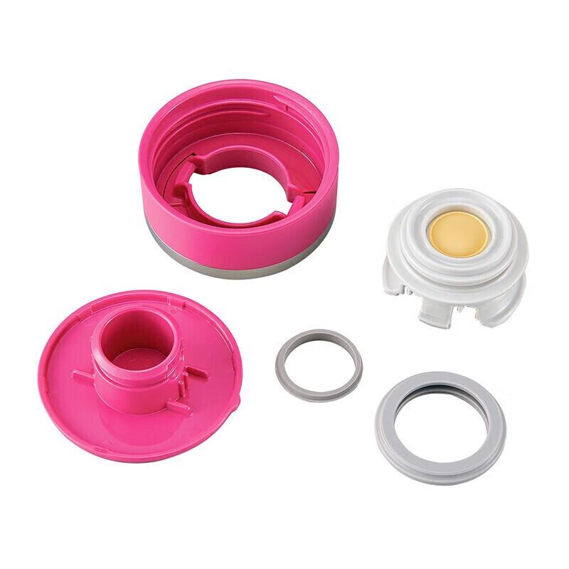 Zojirushi SM-JF48 480ml Vacuum Insulated Mug