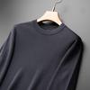 Men's Plus Size 100% Lambswool Round Neck Knit Sweater