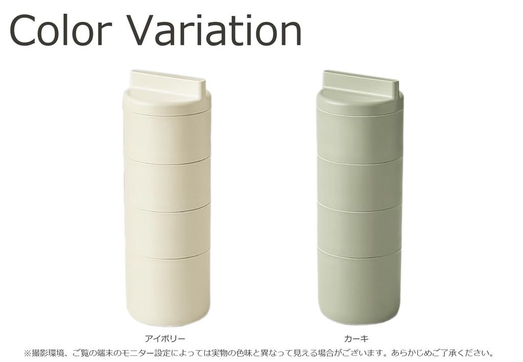 Takenaka Bento Box tutu 4-х уровневый ланч-бокс Сделано в Японии Ivory 160 мл x 280 мл (Верхний ярус) 3, (Нижний ярус) Т-36378