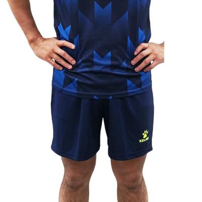 Мужские шорты KELME, 8251ZB1005P, Темно-синий x Неоново-зеленый, Размер XL, Размер 440