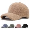 Winter Fleece Baseball Caps Solid Lamb Wool Baseball Hat Fashion Retro Curved Brim Plush Visors Outdoor Sport Unisex Hip Hop Cap