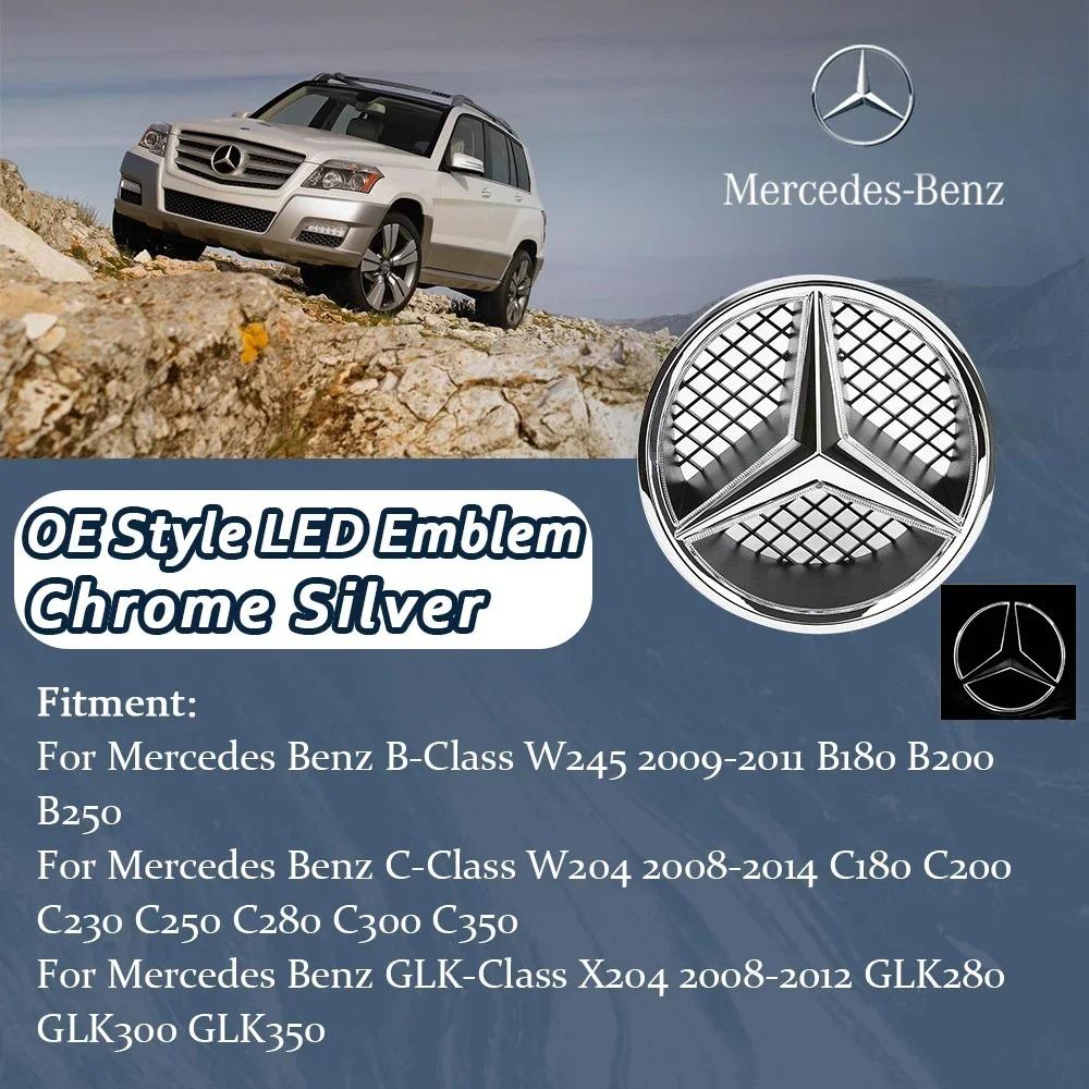 Front Grille Star Emblems Logo For Mercedes Benz B W245 C W204 C300 C250 GLK X204 GLK300 GLK350 PB2